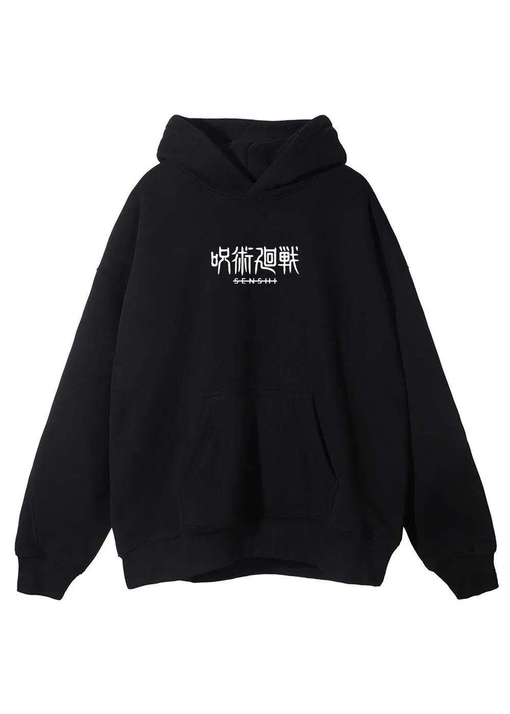 120% POTENTIAL HOODIE