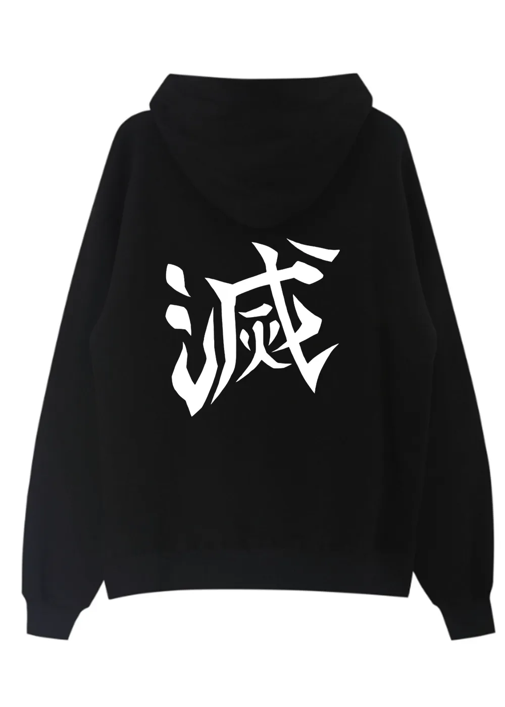 BREATH OF ANNIHIALATION HOODIE