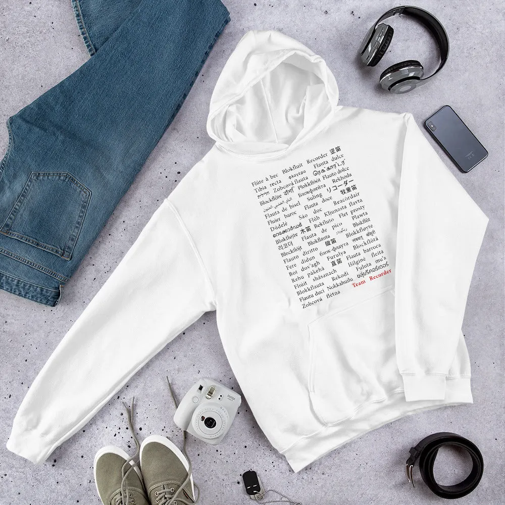 'Recorder' languages Hoodie | black writing on light background